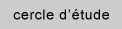 Studiekring